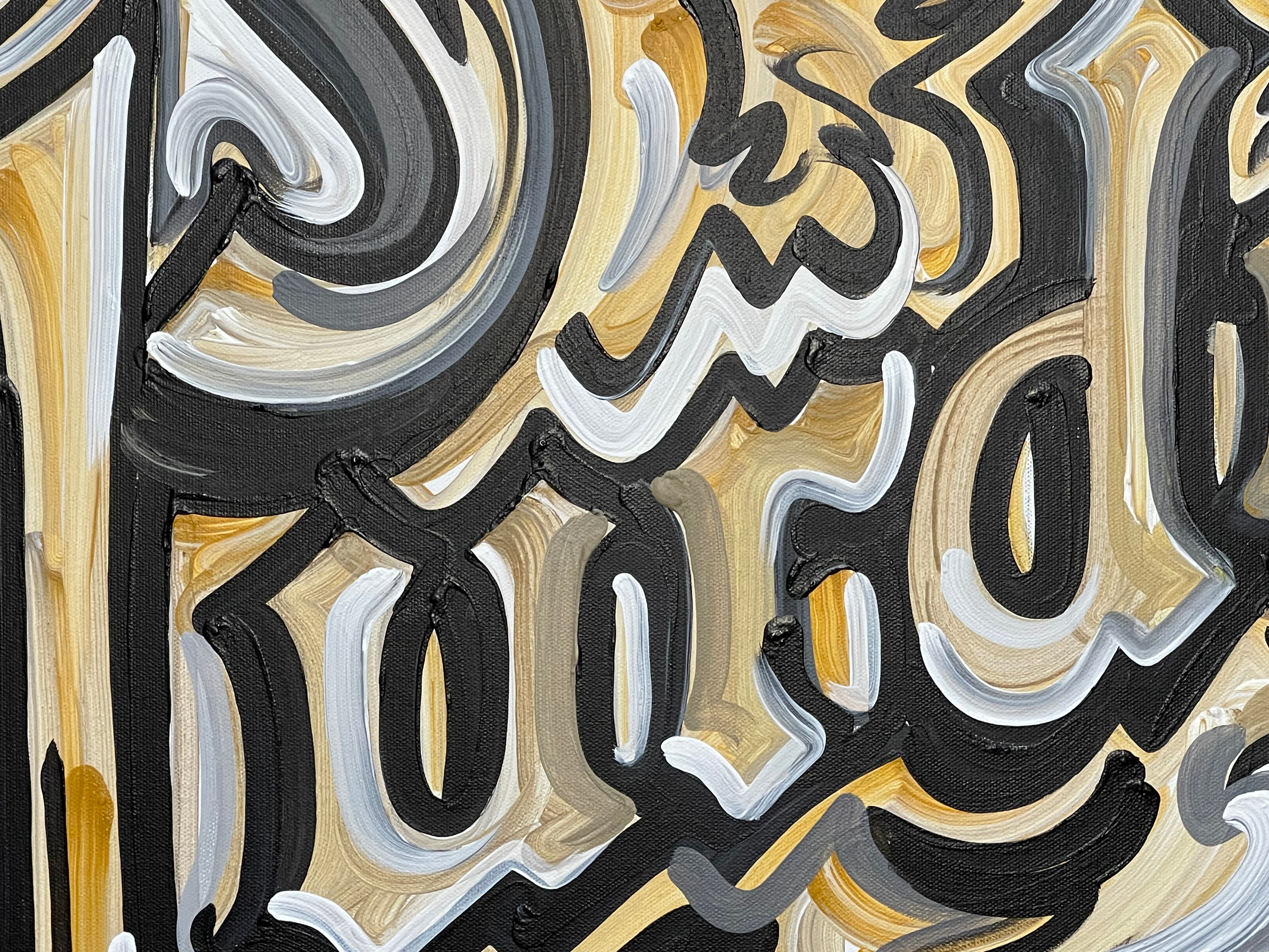 Purdue Script Painting by Justin Patten 30x24(Custom Painting)
