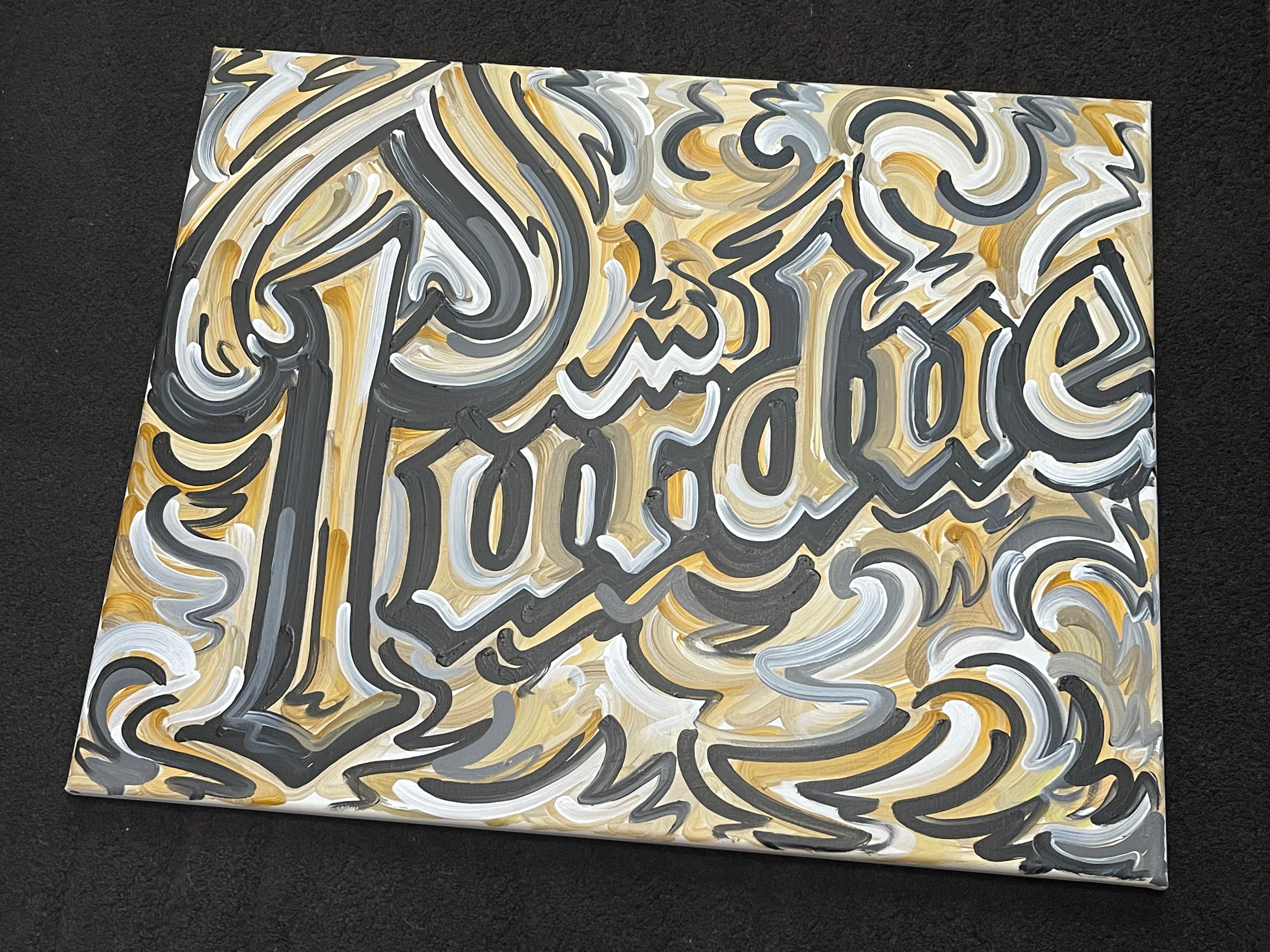 Purdue Script Painting by Justin Patten 30x24(Custom Painting)
