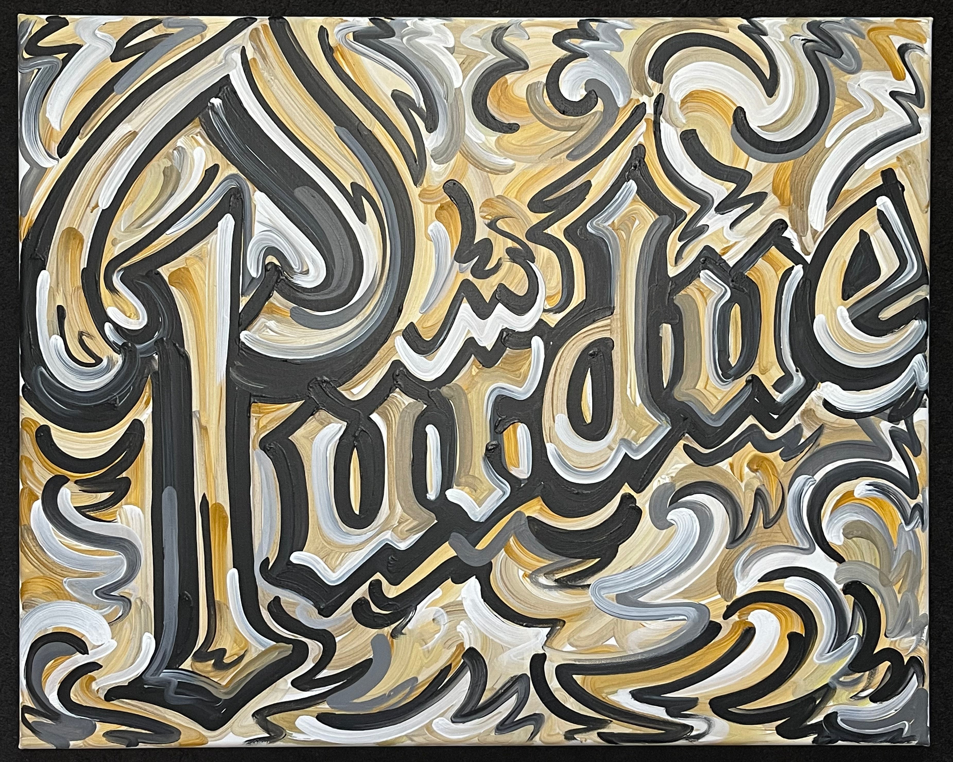 Purdue Script Painting by Justin Patten 30x24(Custom Painting)