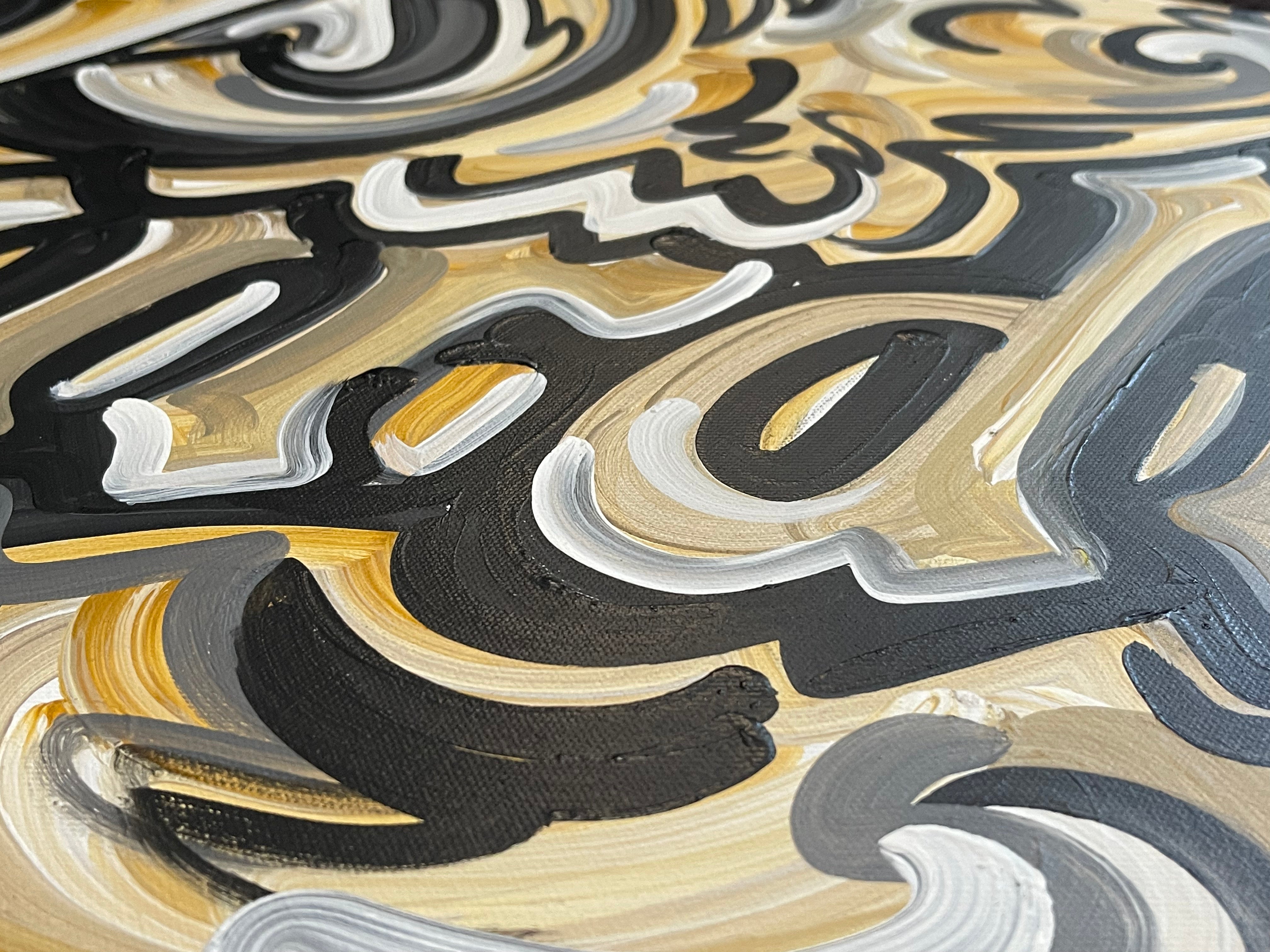 Purdue Script Painting by Justin Patten 30x24(Custom Painting)